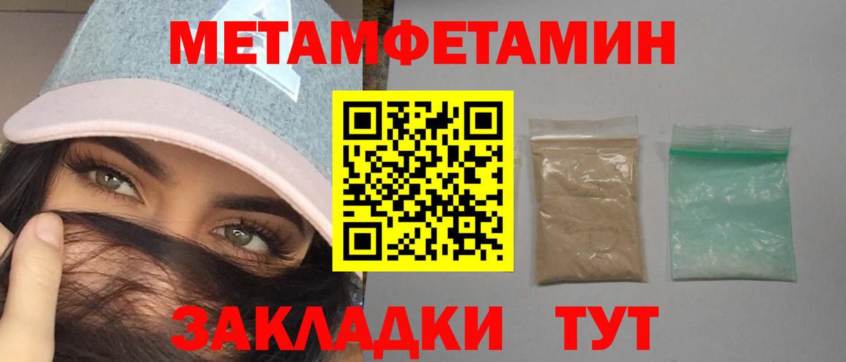 Cocaine Кунгур