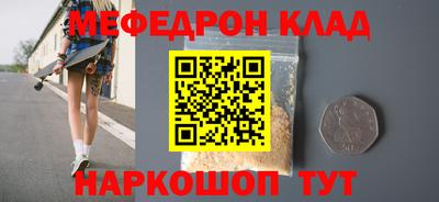 героин Будённовск