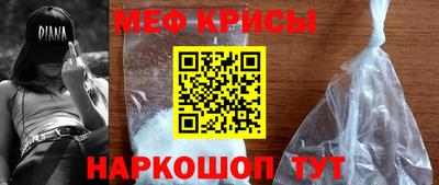 гидра Бузулук