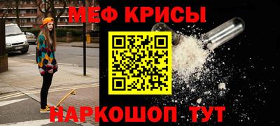 героин Будённовск