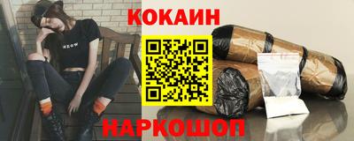гидра Бузулук