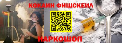 гидра Бузулук