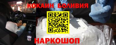 MDMA Бугуруслан