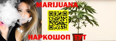 героин Будённовск