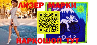 MDMA Бугуруслан