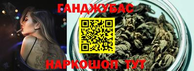 героин Будённовск