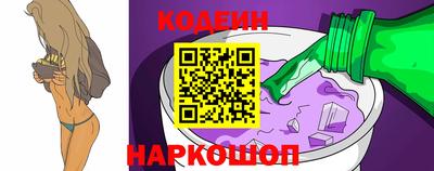 героин Будённовск