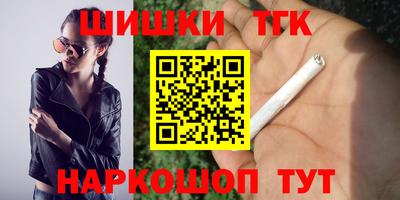 героин Будённовск