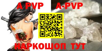 героин Будённовск