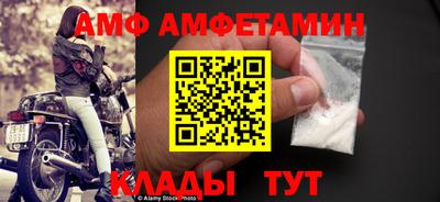 каннабис Ленинск-Кузнецкий