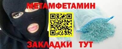 героин Будённовск