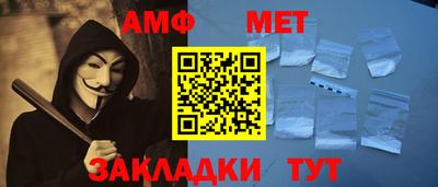 героин Будённовск
