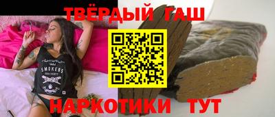 гидра Бузулук