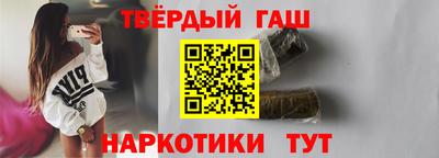 героин Будённовск