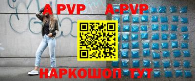 героин Будённовск