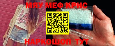 героин Будённовск